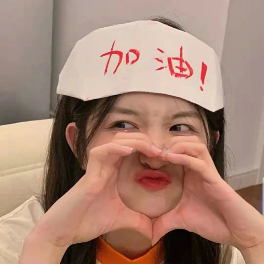 我的助理不简单